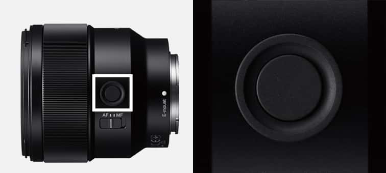 Imagen de FE 85mm F1.8